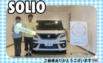 ソリオバンディットご納車式